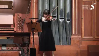 蔡珂宜小提琴 《帕格尼尼主题狂想曲》