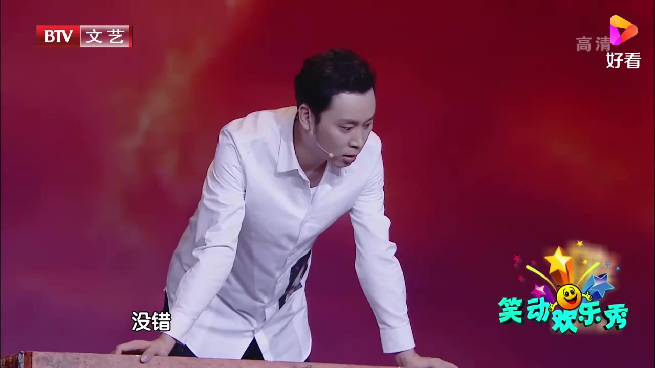 小品谈判专家片段柯蓝爆笑安抚轻生者包袱笑料一箩筐