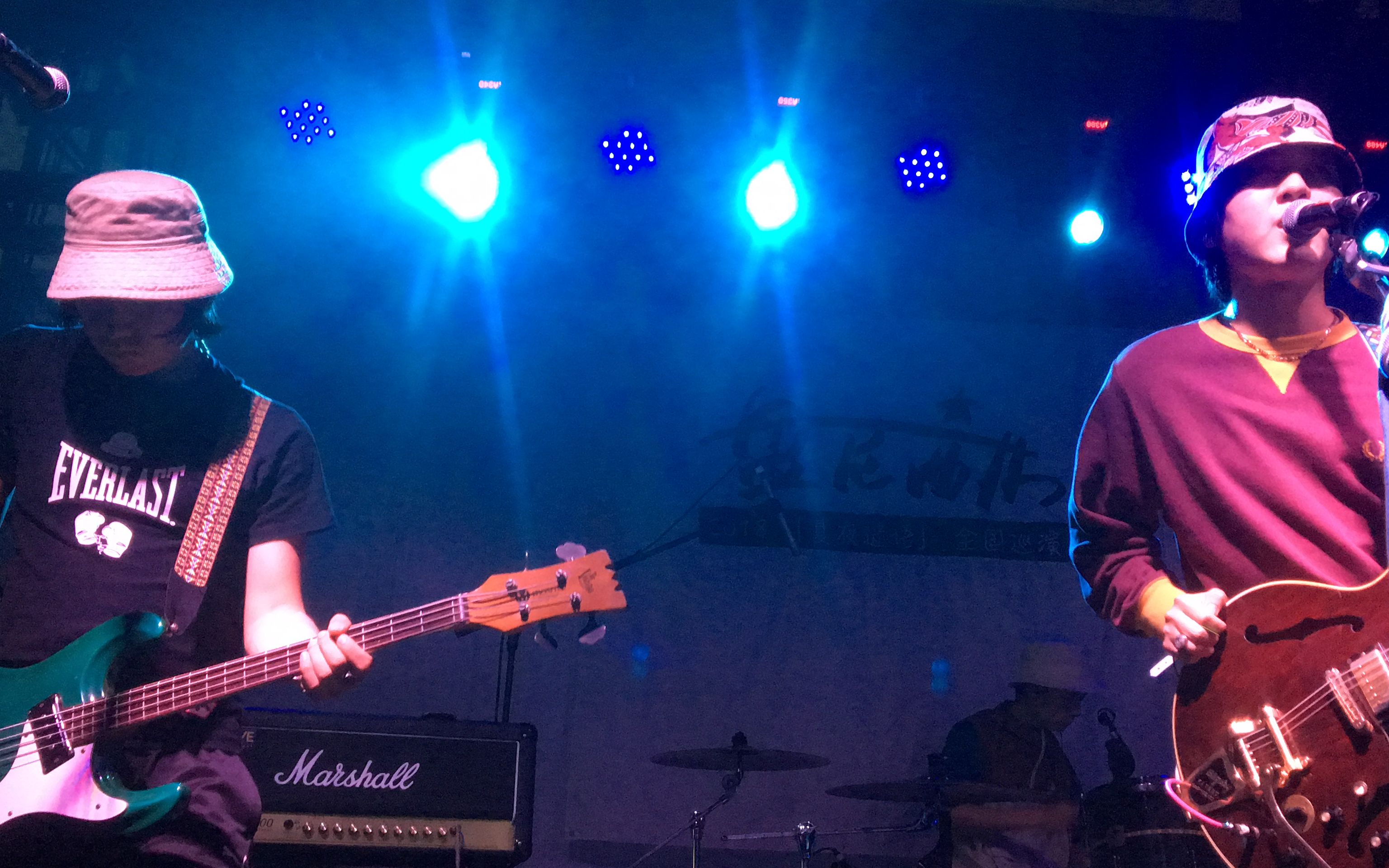 现场live盘尼西林雨夜曼彻斯特