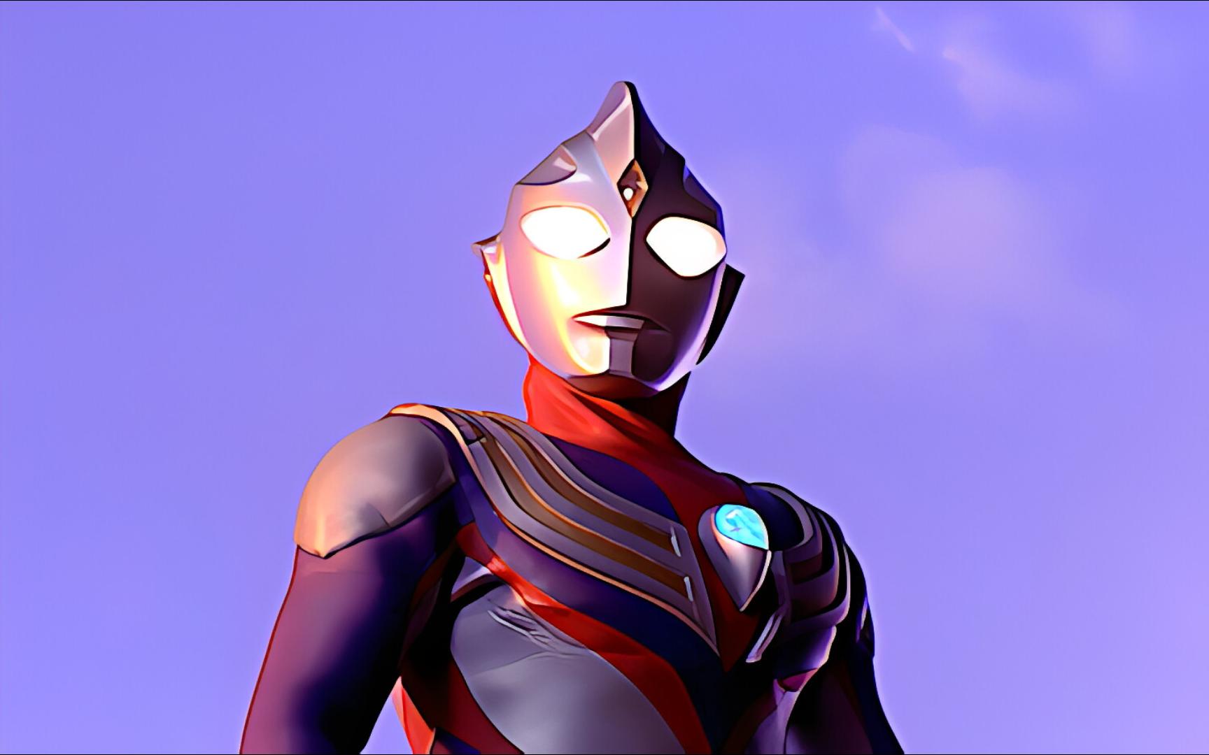 超人迪加主题曲mv