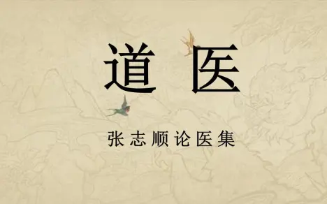 播单-哔哩哔哩(゜-゜)つロ干杯~-bilibili