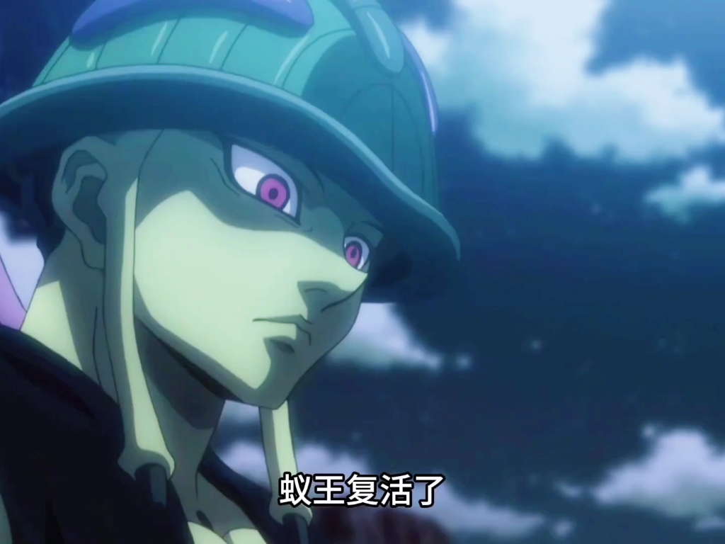 被核弹炸后的蚁王竟然重生了,但他的记忆也随之消失!