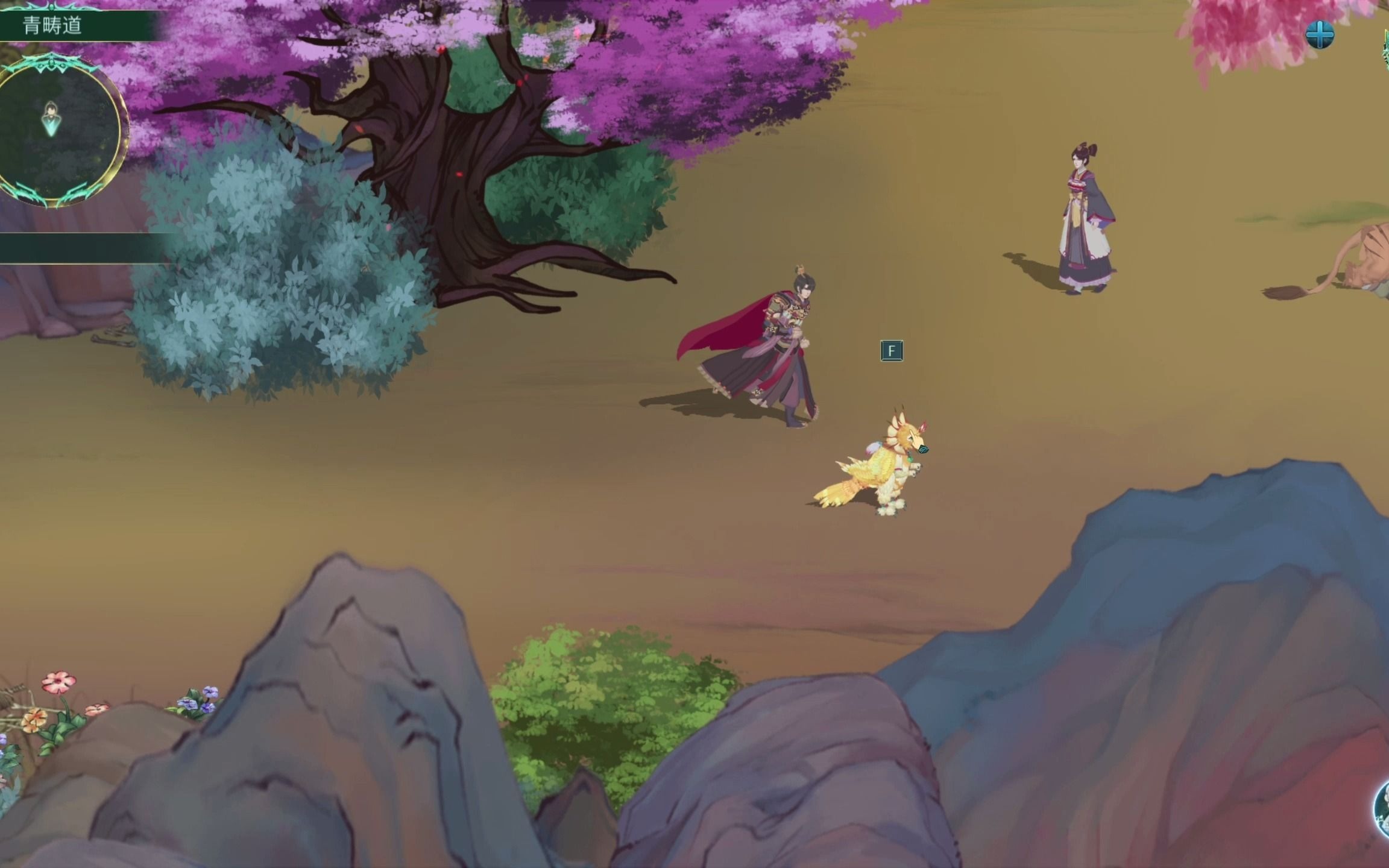 烈山海帮小萝莉