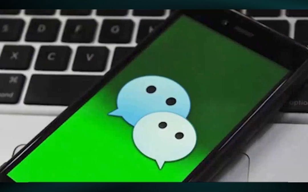 微信支付一天可以付多少钱_微信一天可以支付_微信一天能支付多少钱