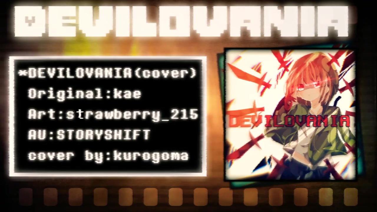 storyshiftdevilovaniakurogomacover
