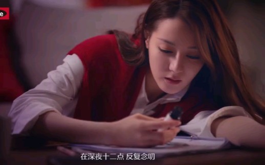 迪丽热巴Swisse斯维诗广告,让每个女生每一岁更美哔哩哔哩bilibili