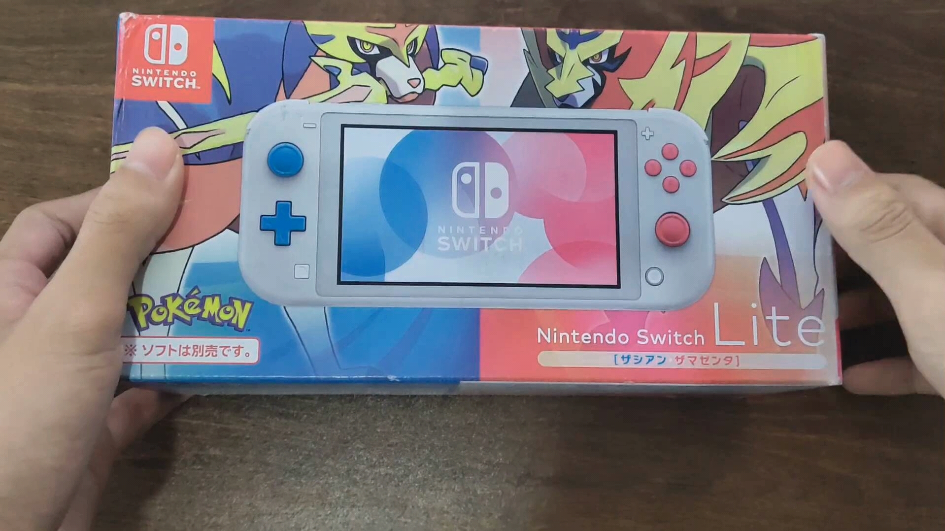 活动  【switch lite】淘宝买来收藏switch lite 剑盾限定开箱 可惜没