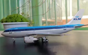 Download Video: 开箱KLM荷兰航空的空客A310飞机模型，为何这款模型这么受欢迎?