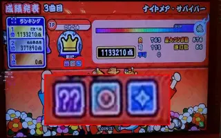 ナイトメア サバイバー 搜索结果 哔哩哔哩 Bilibili