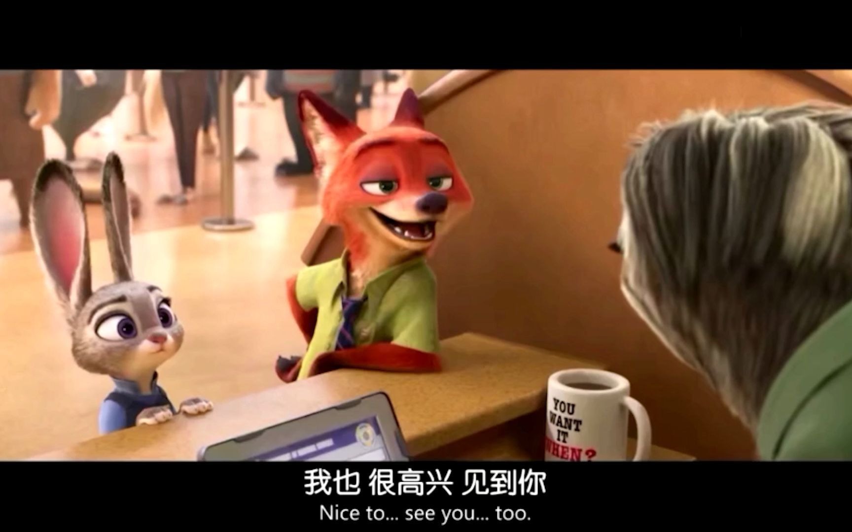 《疯狂动物城》树懒片段配音 英语 zootopia 练习哔哩哔哩bilibili