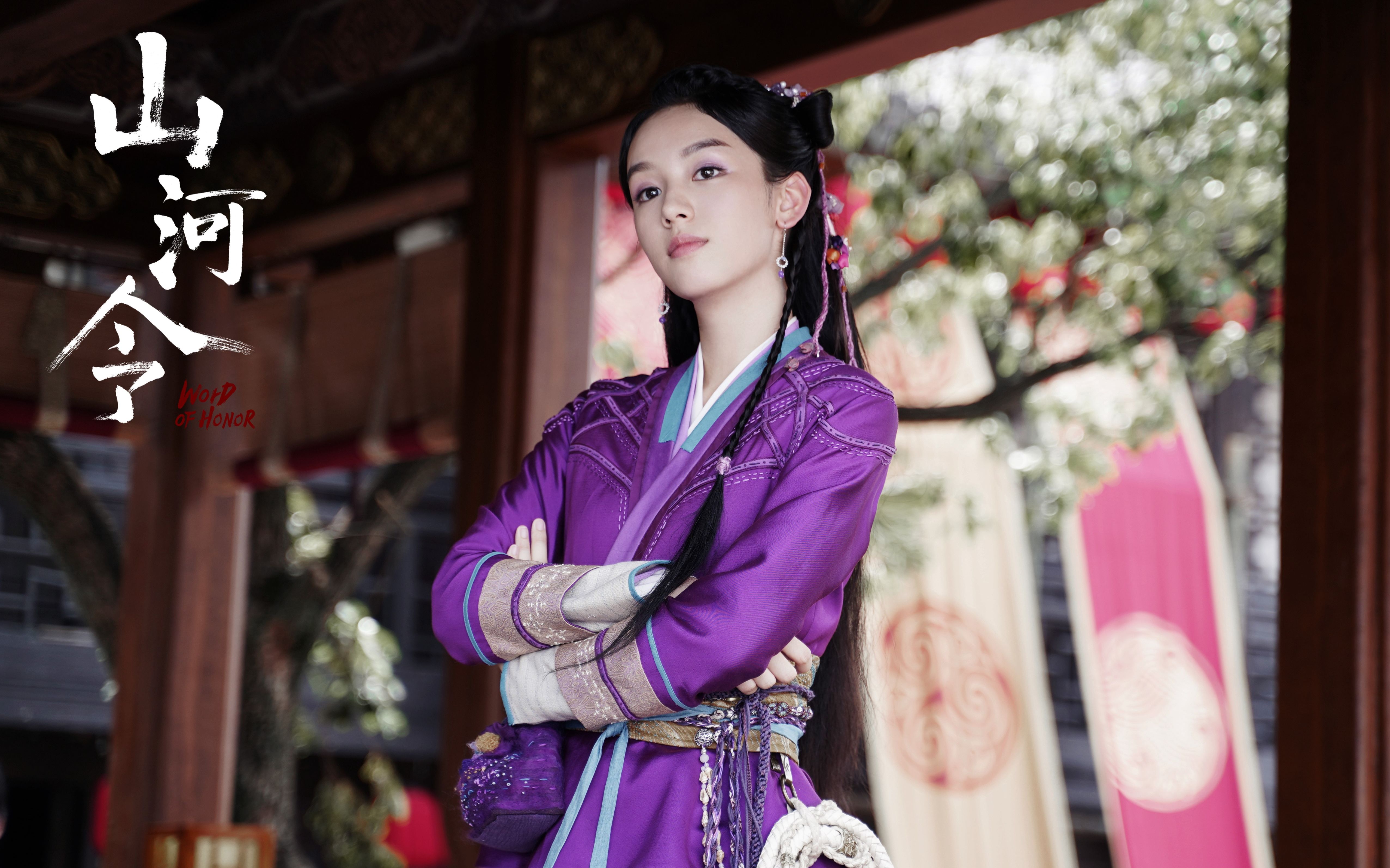 周也 顾湘 e28 cut_哔哩哔哩 (゜-゜)つロ 干杯~-bilibili