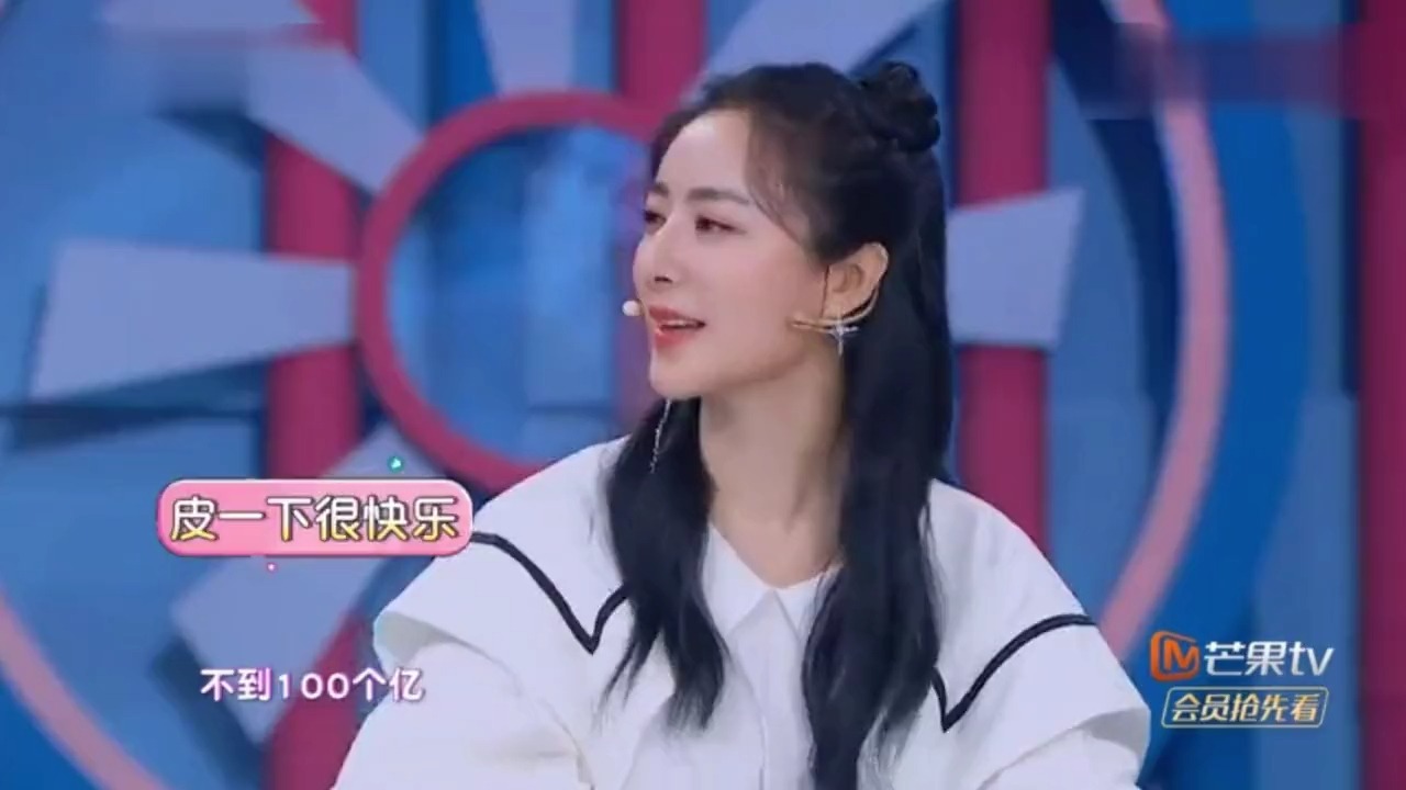 薇娅被查早有预兆!郑恺:每年收入多少亿?下意识回答吓坏全场