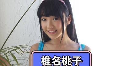 戒色试金石-涼宮琴音（白咲碧）_哔哩哔哩_bilibili