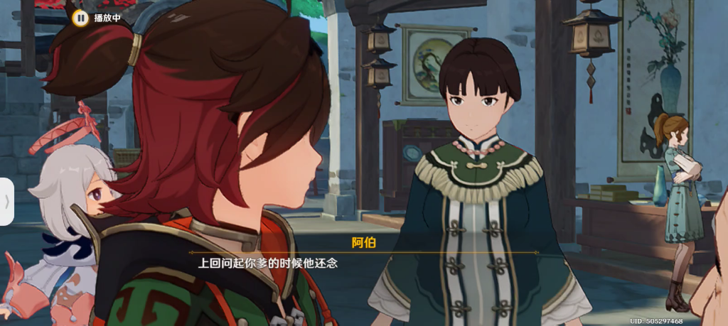 嘉明好可怜啊,但是真的好好笑,和我之前拜访亲戚一样