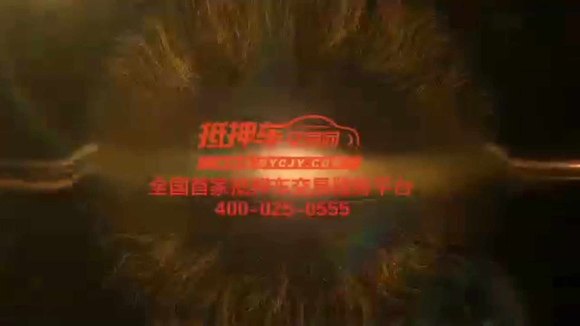 抵押车合法安全吗 怎么判断抵押车是否合法哔哩哔哩bilibili