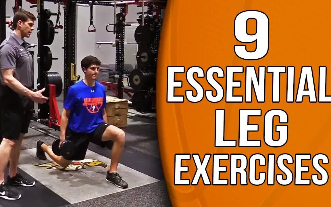 [图]篮球运动员必练的9个腿部训练 || 9 Essential Leg Exercises and Workout for Basketball Players