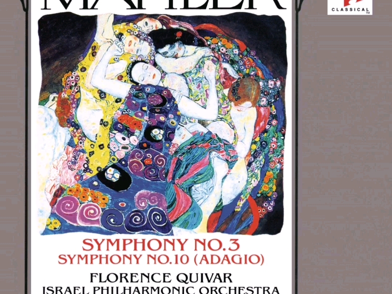 【以色列爱乐乐团】马勒(单乐章原始版本):《升f大调第十交响曲 "未