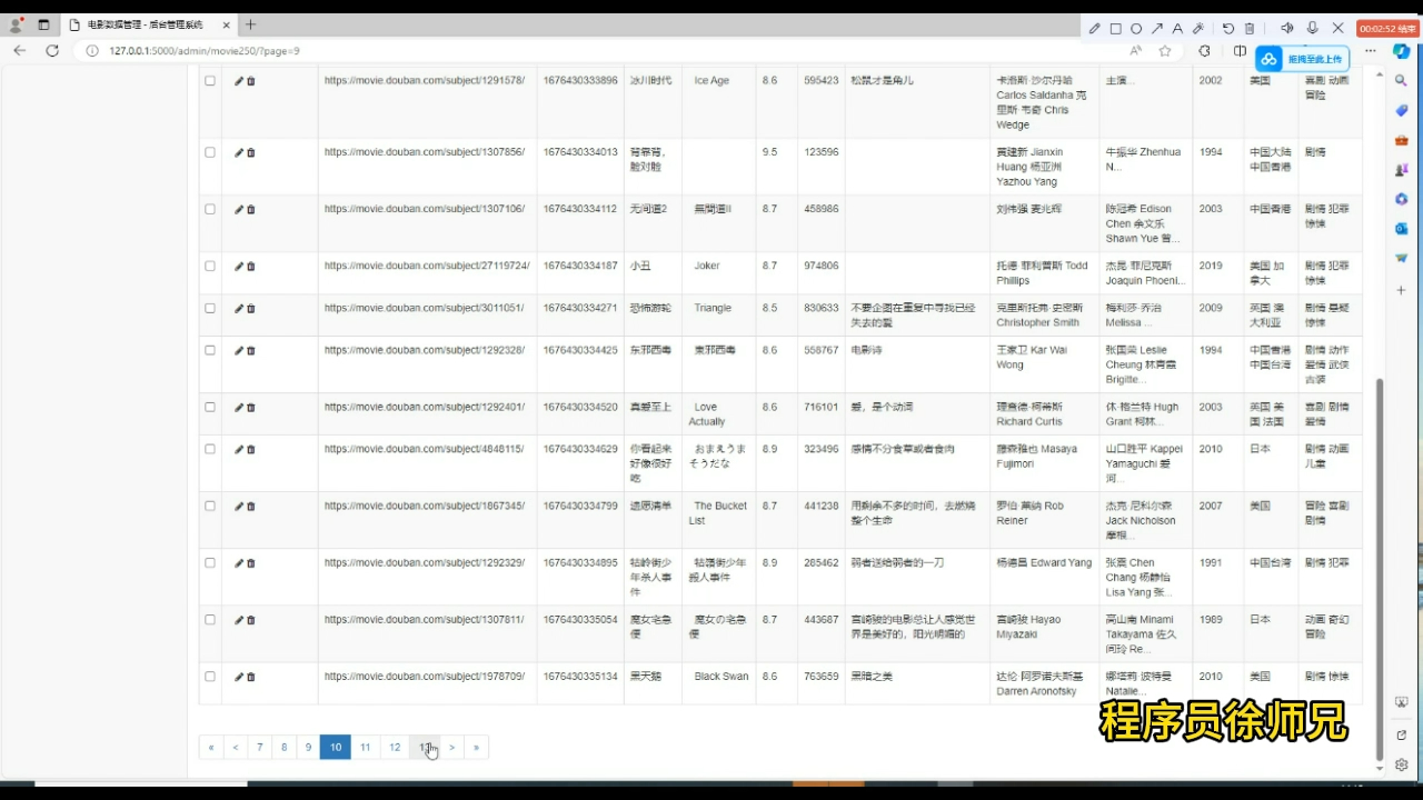 基于Python flask 的豆瓣电影排行榜,豆瓣电影评分可视化,豆瓣电影评分预测系统哔哩哔哩bilibili