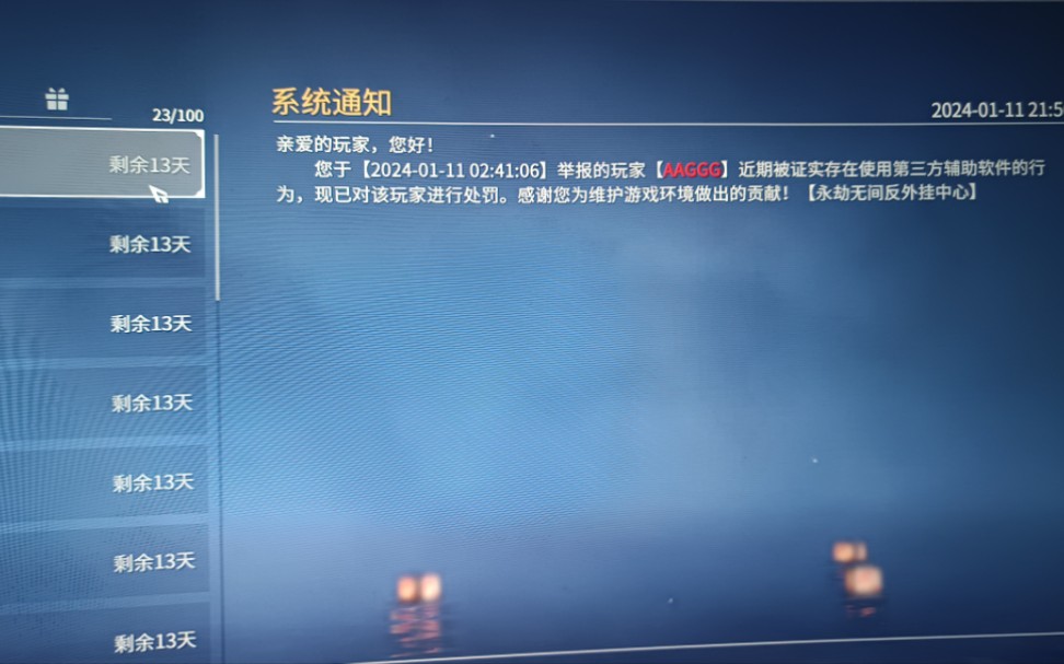 apex辅助_dooorsapex攻略_apexrecruiter