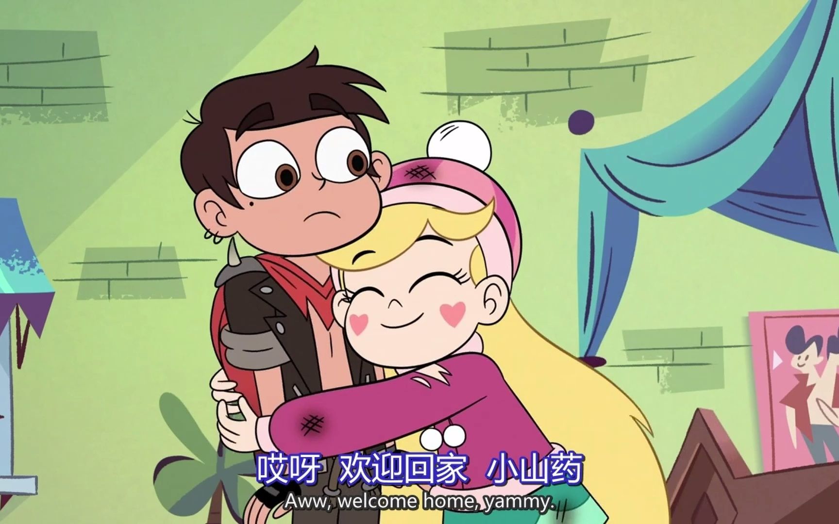 【星蝶公主】starco哔哩哔哩bilibili