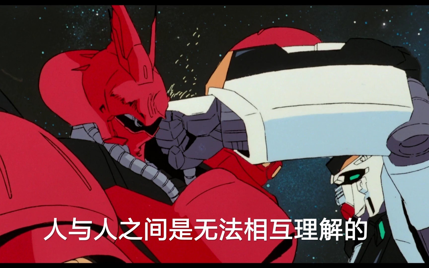 【定格动画】高达mkⅡ,前来参见!