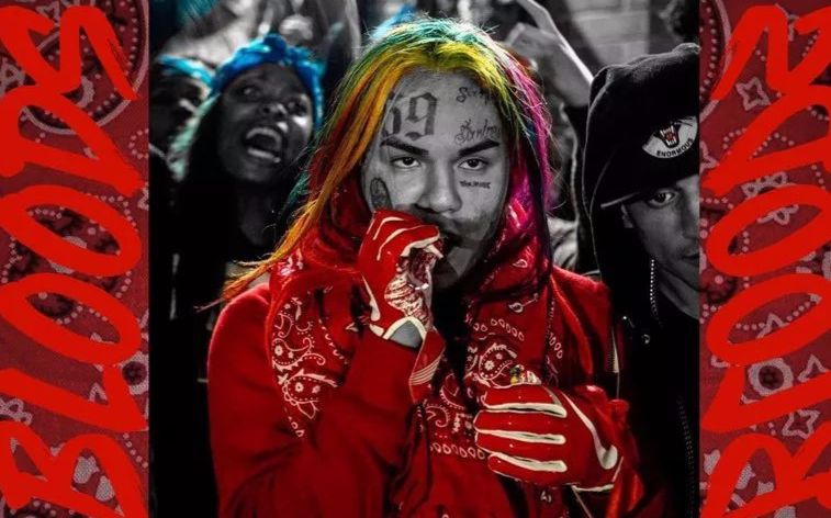 音乐说唱6ix9ine首度正面回应我是血帮还是瘸帮