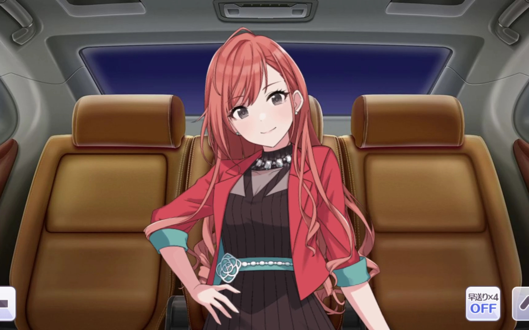 【中字/有栖川夏叶】2023白色情人节剧情