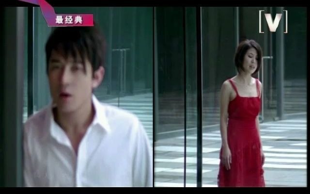 [图]许茹芸&阿穆隆-男人女人-北纬66度-2007