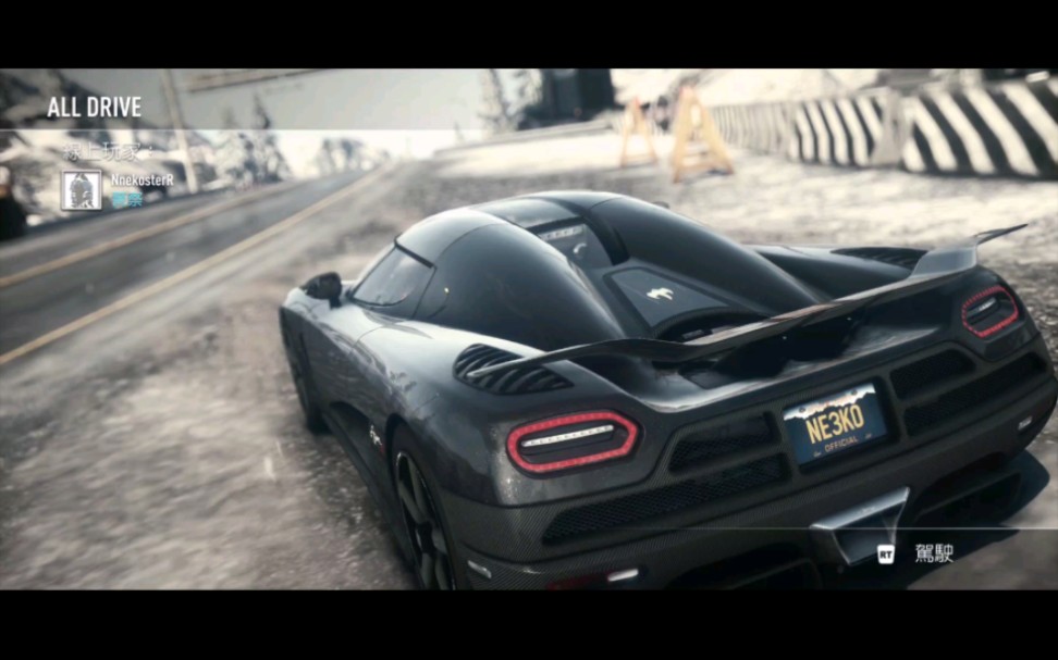 [图]「极品飞车18」Koenigsegg Agera R『快速反应』穿车MOD