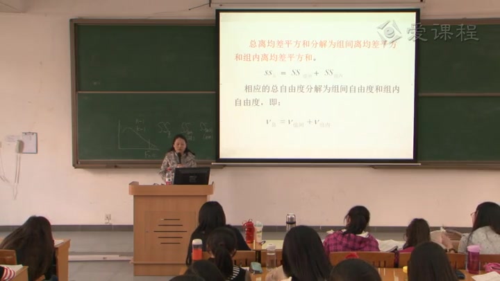 [图]《医学统计学》中山大学-高清字幕版（持续更新）