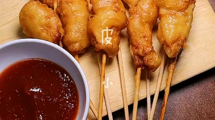 脆皮小串,不可辜负的美食!