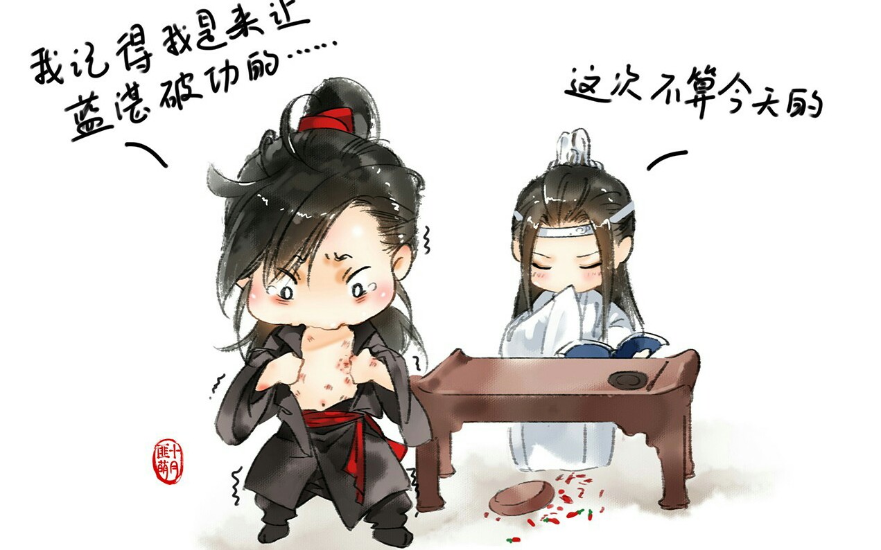 魔道祖师壹贰集油管绝版越南网友评论翻译之天知道up经历了什么系列!哔哩哔哩bilibili