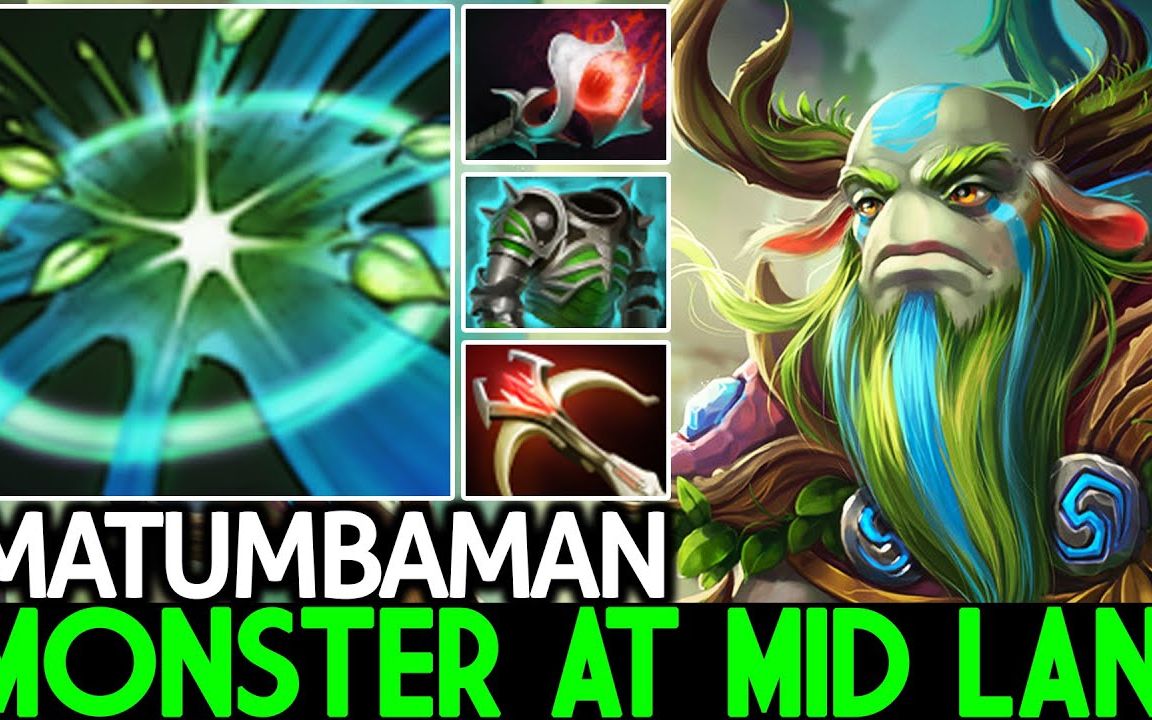 【dota2】matumbaman 大炮强袭 支配全场的绿色恐惧!