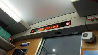 叮咚一响，抢铁开抢