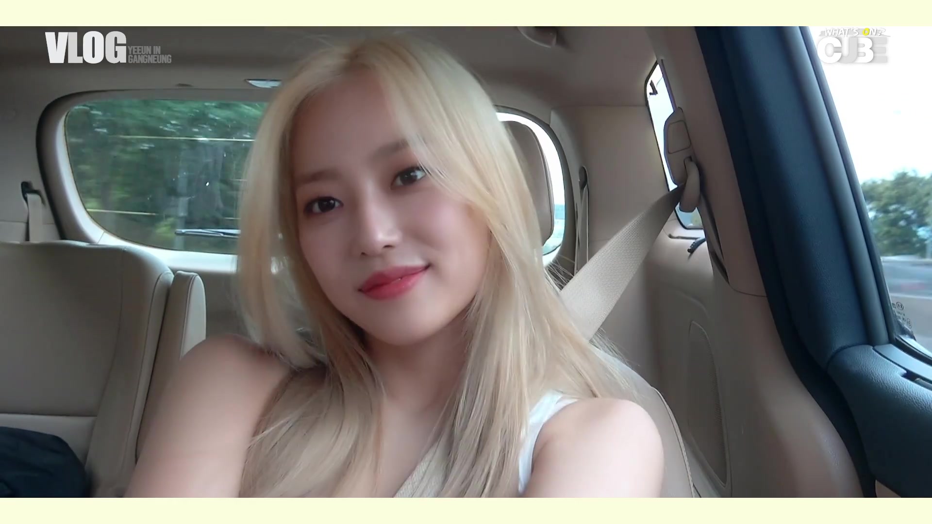 [睿恩的vlog] clc - 睿恩的江陵市行记,去旅游啦 200724