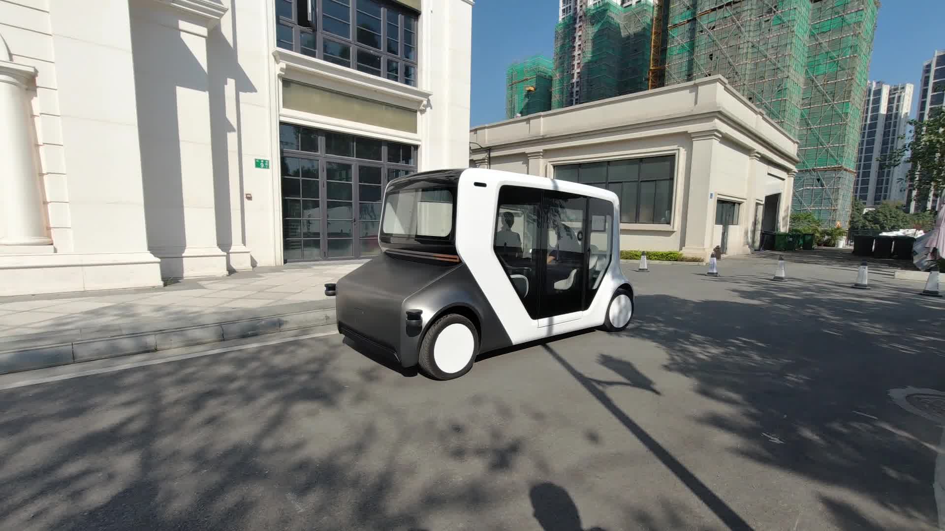 活动作品体验实地集团的无人车智能人居的最美体现