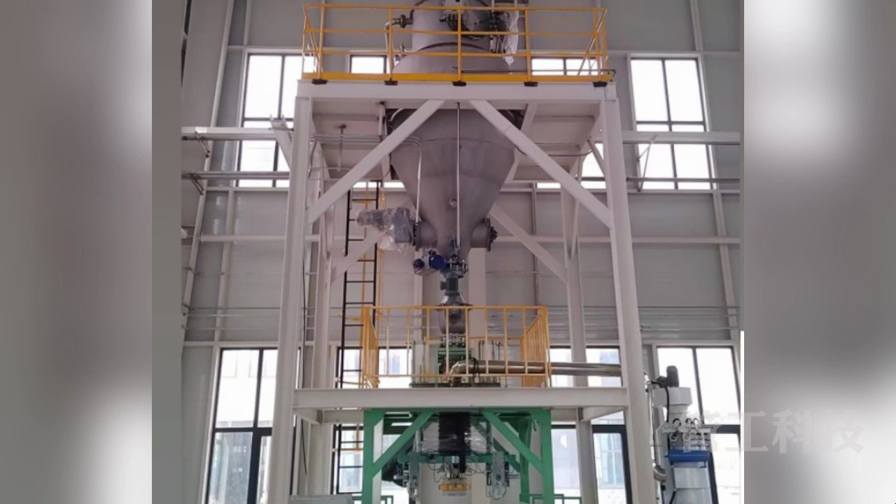 化工厂粉体气力输送项目案例