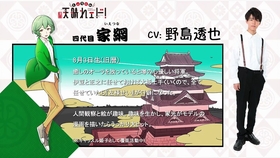 18庆生预热 声优野岛健儿中文十级场面合集 哔哩哔哩 つロ干杯 Bilibili