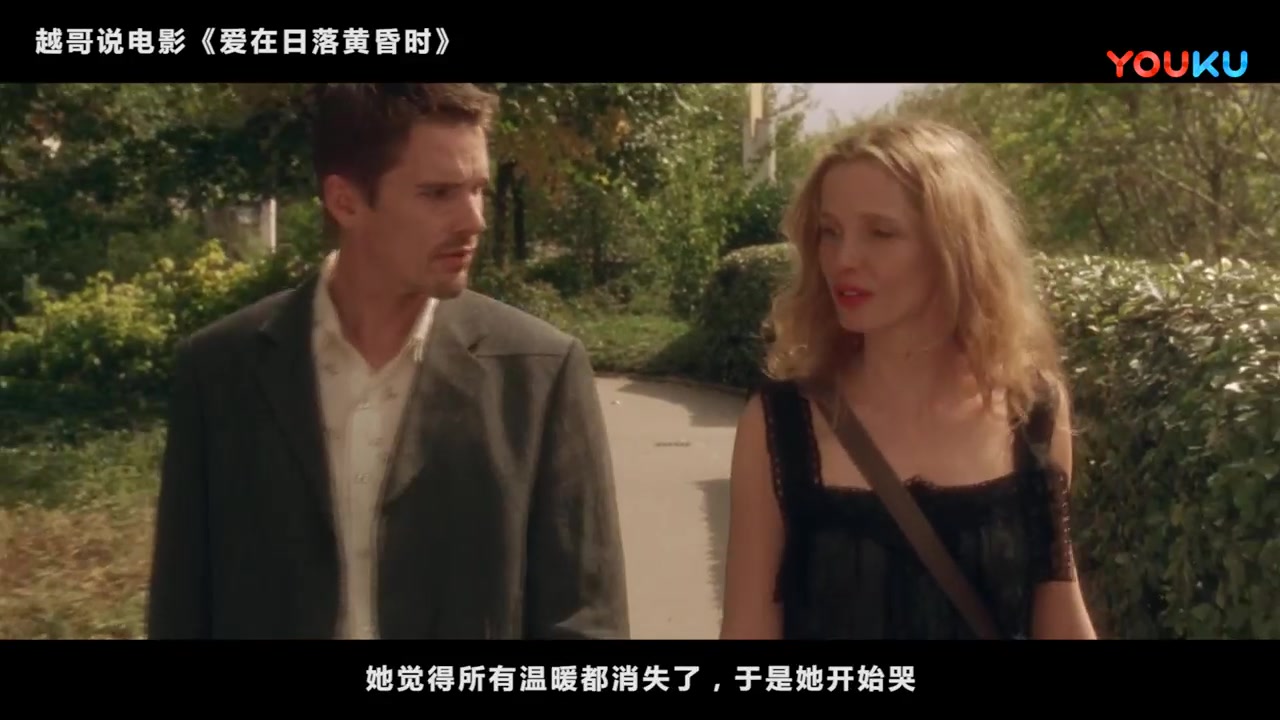 [图]《爱在日落黄昏时 2004 Before Sunset》解说_搬运越哥