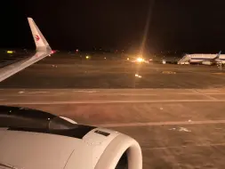 Скачать видео: 东航MU2987 A320-251N B-32FD珠海金湾落地