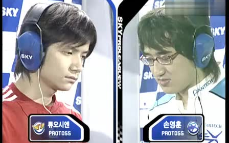 罗贤在SKT唯一的联赛比赛 SKT.Lx(P) vs PEX.HoOny(P) 2006年SKY Proleague R2哔哩哔哩bilibili