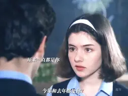 Download Video: 学霸与班长 高颜值和纯爱叠buff，花痴的我应声倒地！男主是怎么做到顶着这张脸搞暗恋的#学生爱情故事 #纯爱战神 #纯爱天花板