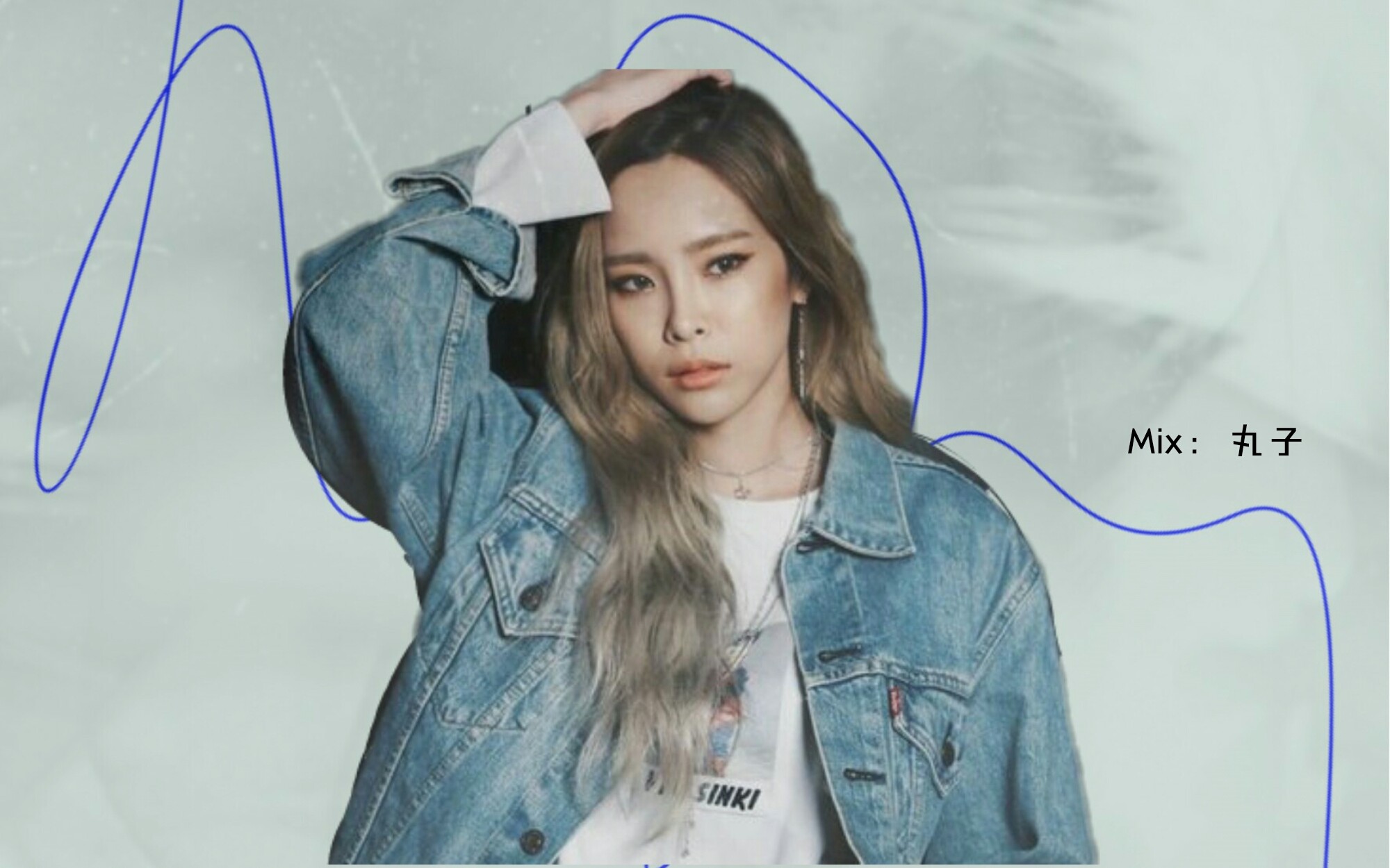 适合下雨天听的[还下着雨才如此]―heize