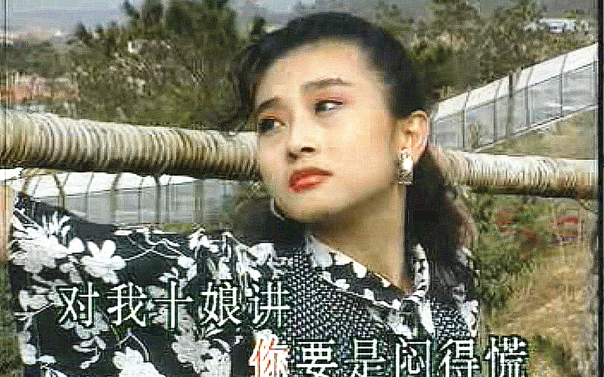 [图]李小娜《杜十娘》伴奏