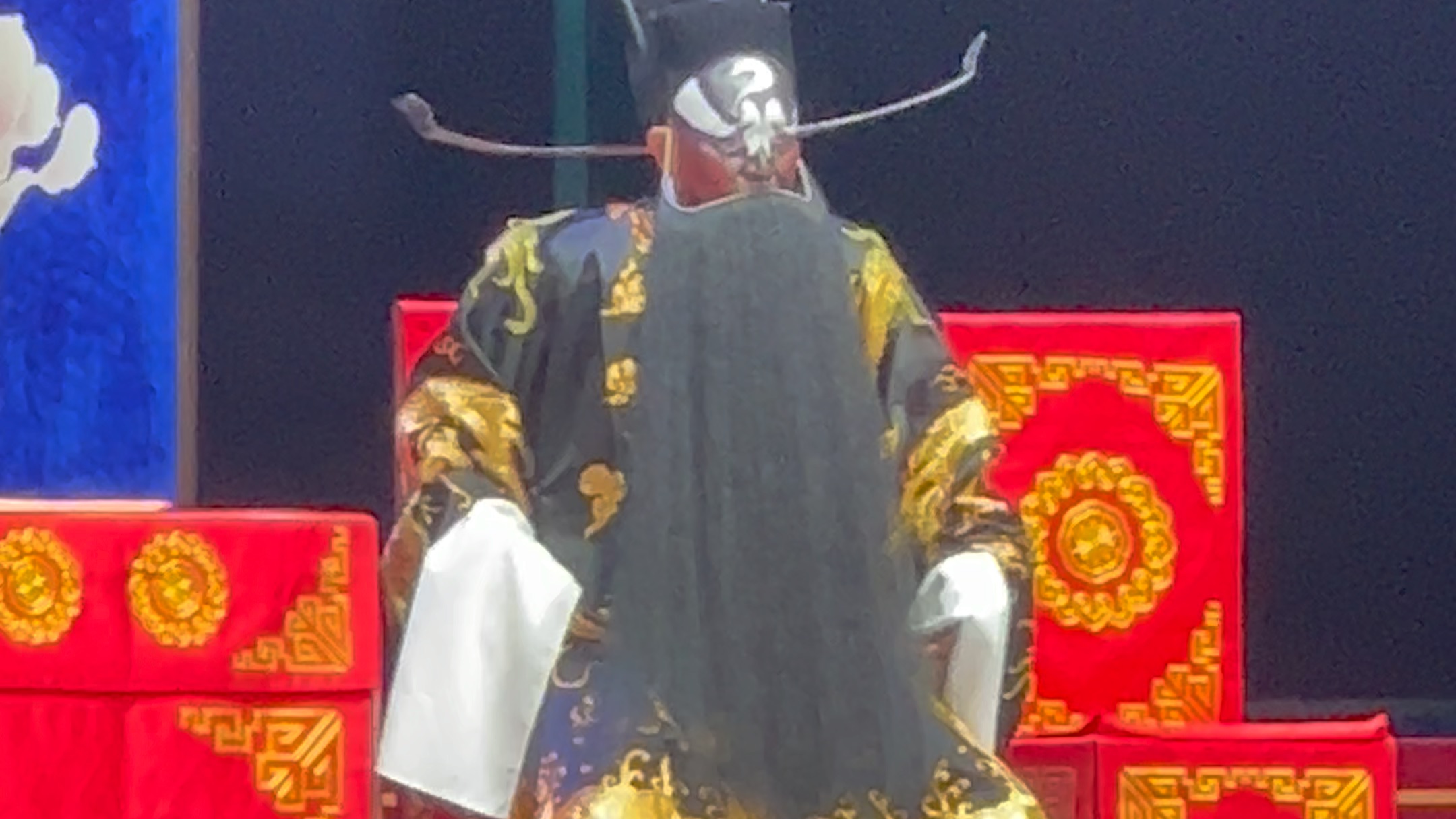 河南豫剧院二团下陈州李根旺