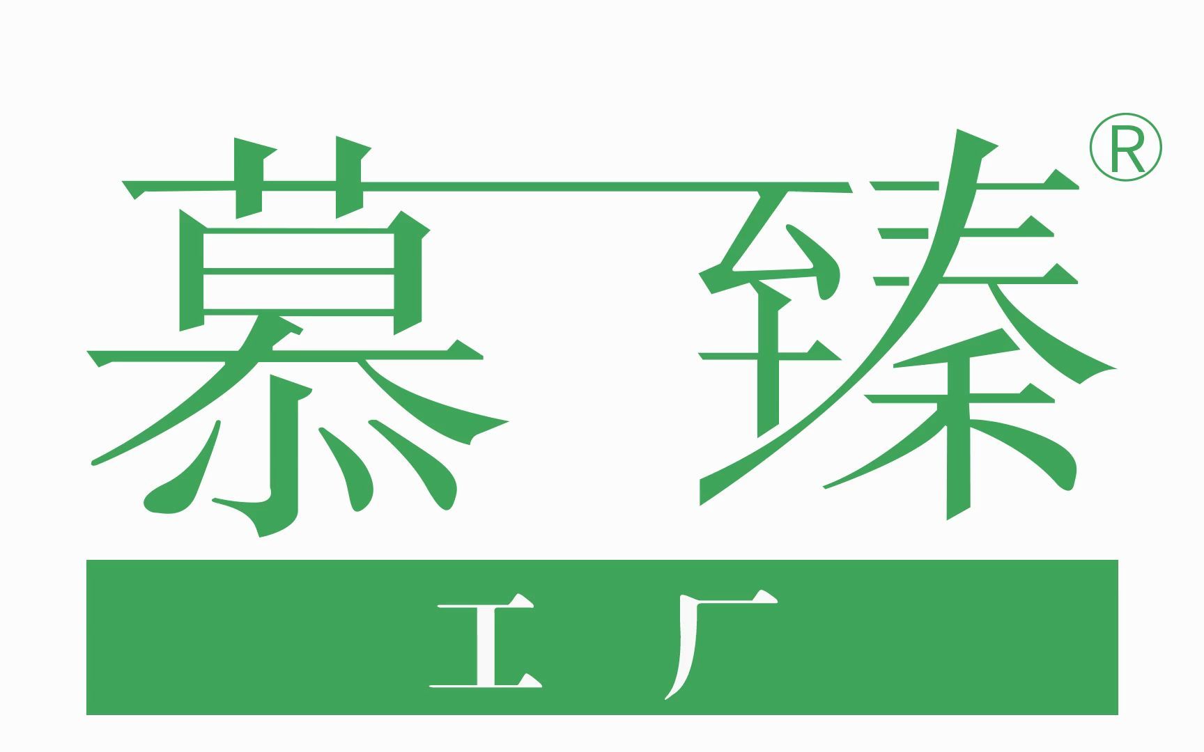 曲靖果蔬代餐粉oem代加工 慕臻代工企业哔哩哔哩bilibili