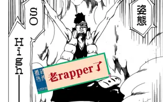 二枚屋王悦 搜索结果 哔哩哔哩 Bilibili