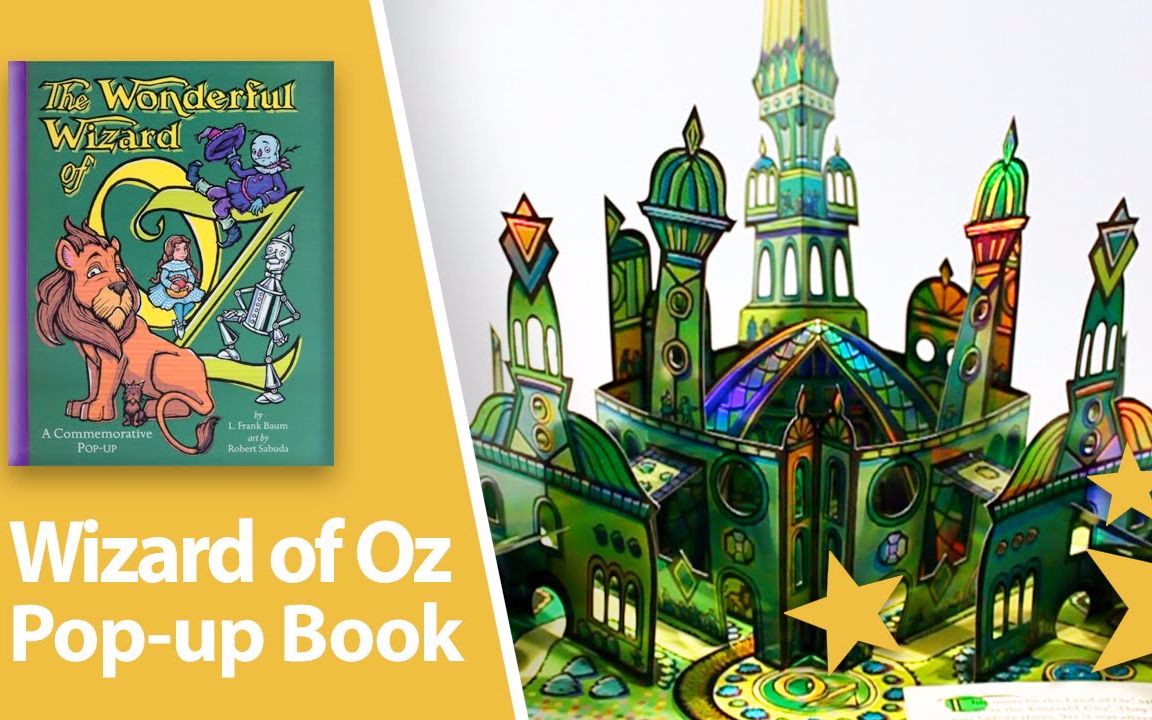 [图]【挺好看的立体书展示】《绿野仙踪》 The Wonderful Wizard of Oz Pop-up book by Robert Sabuda