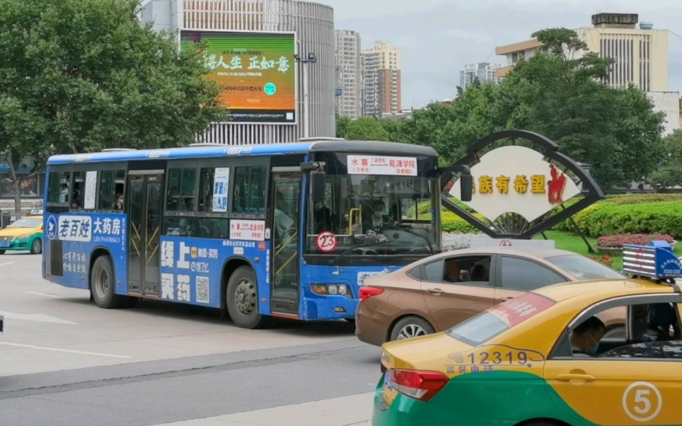 曲靖公交23路随拍