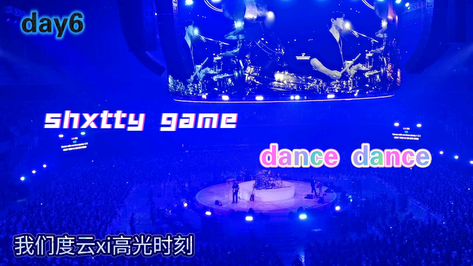 DAY6 0922仁川 shity game+dance dance连唱 含美声杨凯和破音杨凯哔哩哔哩bilibili